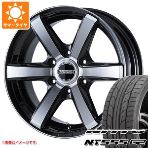 ハイエース 200系用 サマータイヤ ニットー NT555 G2 225/35R20 90W XL エセックス EC 8.5-20 タイヤホイール4本セット