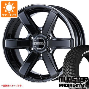 ハイエース 200系用 サマータイヤ マッドスター ラジアル M/T 215/55R18C 107/105L ホワイトレター エセックス EC 7.5-18 タイヤホイール