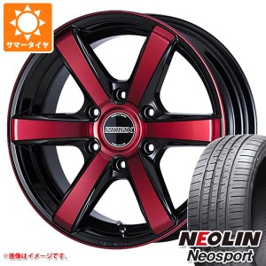 ハイエース 200系用 サマータイヤ ネオリン ネオスポーツ 225/35R20 90Y XL エセックス EC 8.5-20 タイヤホイール4本セット