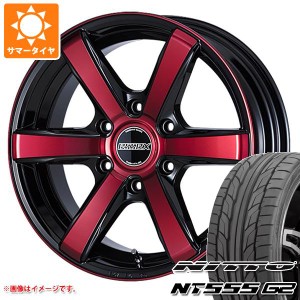 ハイエース 200系用 サマータイヤ ニットー NT555 G2 235/35R20 92Y XL エセックス EC 8.5-20 タイヤホイール4本セット