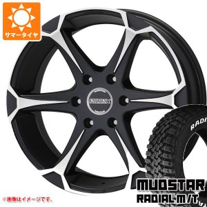 ハイエース 200系用 サマータイヤ マッドスター ラジアル M/T 215/55R18 107/105L ホワイトレター エセックス EJ 8.0-18 タイヤホイール4