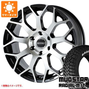 ハイエース 200系用 サマータイヤ マッドスター ラジアル M/T 215/55R18 107/105L ホワイトレター エセックス EM 8.0-18 タイヤホイール4