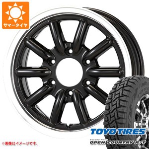 ハイエース 200系用 サマータイヤ トーヨー オープンカントリー R/T 215/70R16 100Q ブラックレター エセックス ENCB 6.5-16 タイヤホイ