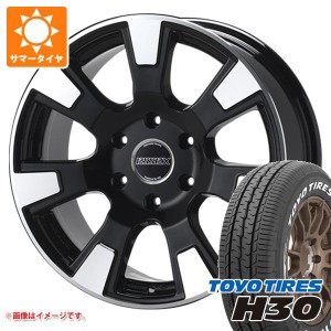 ハイエース 200系用 サマータイヤ トーヨー H30 215/65R16 C 109/107R ホワイトレター エセックス ES 7.0-16 タイヤホイール4本セット