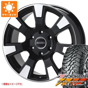 ハイエース 200系用 サマータイヤ ヨコハマ ジオランダー M/T G003 LT215/70R16 100/ 97Q エセックス ES 7.0-16 タイヤホイール4本セット