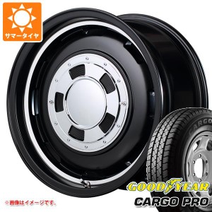 キャリイ DA16T用 サマータイヤ グッドイヤー カーゴ プロ 165/80R14 97/95N (165R14 8PR相当) ガルシア シスコ 4.5-14 タイヤホイール4