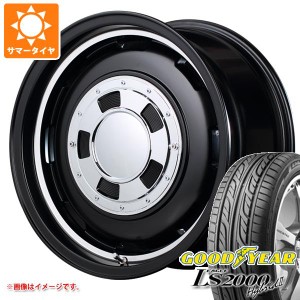 サマータイヤ 165/55R14 72V グッドイヤー イーグル LS2000 ハイブリッド2 ガルシア シスコ 4.5-14 タイヤホイール4本セット