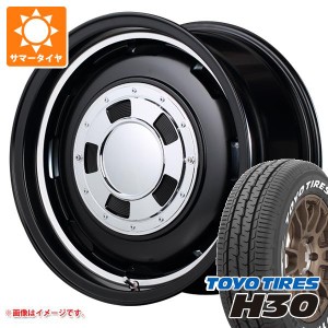 ハイエース 200系用 サマータイヤ トーヨー H30 215/65R16 C 109/107R ホワイトレター ガルシア シスコ 6.5-16 タイヤホイール4本セット