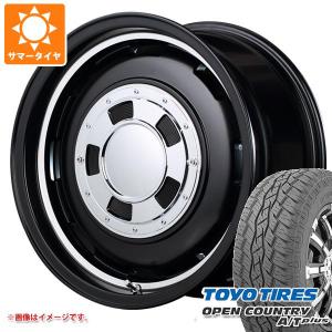 ハイエース タイヤ 価格の通販 Au Pay マーケット