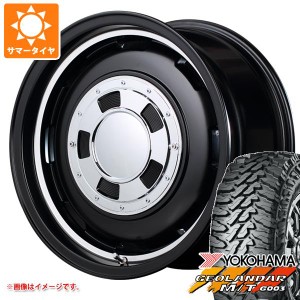 ジムニーシエラ JB74W用 サマータイヤ ヨコハマ ジオランダー M/T G003 LT215/70R16 100/ 97Q ガルシア シスコ 6.0-16 タイヤホイール4本