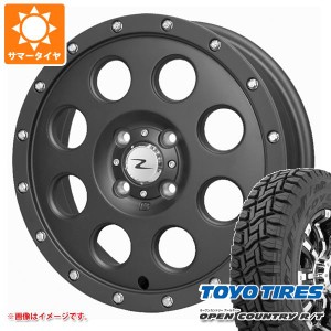 タフト LA900系用 サマータイヤ トーヨー オープンカントリー R/T 165/65R15 81Q ホワイトレター ソリッドレーシング アイメタル X 4.5-1