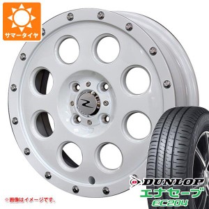 ハイゼットトラック S500系用 サマータイヤ ダンロップ エナセーブ EC204 165/60R15 77H ソリッドレーシング アイメタル X 4.5-15 タイヤ