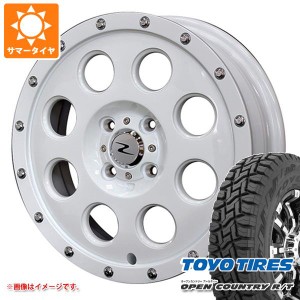 タフト LA900系用 サマータイヤ トーヨー オープンカントリー R/T 165/65R15 81Q ホワイトレター ソリッドレーシング アイメタル X 4.5-1