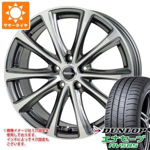 フィット ホイール サイズ 15インチの通販 Au Pay マーケット 3ページ目