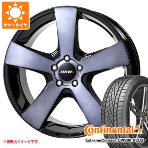 サマータイヤ 265/30R22 97Y XL コンチネンタル エクストリームコンタクト DWS06 プラス MKW MK-007 9.0-22 タイヤホイール4本セット