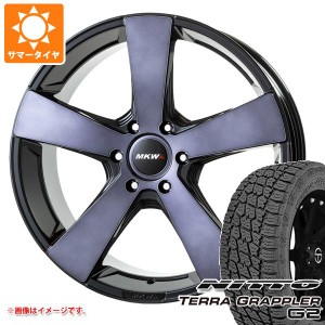 ランドクルーザー プラド 150系用 サマータイヤ ニットー テラグラップラー G2 285/50R20 116S XL MKW MK-007 8.5-20 タイヤホイール4本