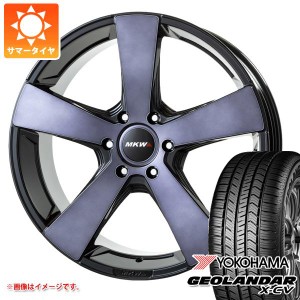 サマータイヤ 265/40R22 106W XL ヨコハマ ジオランダー X-CV G057 MKW MK-007 9.0-22 タイヤホイール4本セット