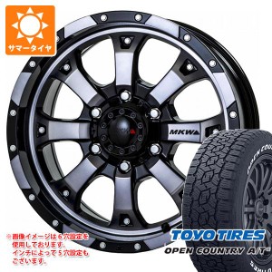 FJクルーザー 10系用 サマータイヤ トーヨー オープンカントリー A/T3 LT285/70R17 116/113Q ホワイトレター MKW MK-46 8.0-17 タイヤホ