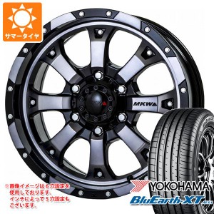 デリカD5用 サマータイヤ ヨコハマ ブルーアースXT AE61 215/70R16 100H MKW MK-46 7.0-16 タイヤホイール4本セット