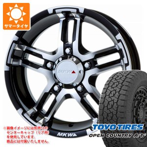 5本セット ジムニー用 サマータイヤ トーヨー オープンカントリー A/T3 175/80R16 91S MKW MK-55J 5.5-16 タイヤホイール5本セット