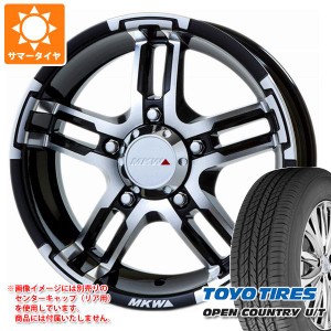 5本セット ジムニー JB64W用 サマータイヤ トーヨー オープンカントリー U/T 215/70R16 100H MKW MK-55J 5.5-16 タイヤホイール5本セット