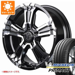 T32エクストレイル用 サマータイヤ ミシュラン プライマシー4 225/65R17 102H ナイトロパワー クロスクロウ 7.0-17 タイヤホイール4本セ