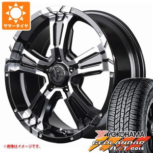 サマータイヤ 225/70R16 103H ヨコハマ ジオランダー A/T G015 ブラックレター ナイトロパワー クロスクロウ 7.0-16 タイヤホイール4本セ