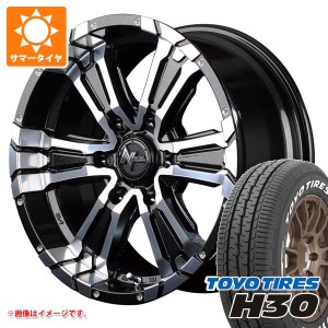 ハイエース 200系用 サマータイヤ トーヨー H30 195/80R15 107/105N ホワイトレター ナイトロパワー クロスクロウ 6.0-15 タイヤホイール