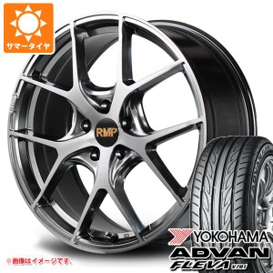 BMW F48 X1用 サマータイヤ ヨコハマ アドバン フレバ V701 225/50R18 99W XL RMP 025F タイヤホイール4本セット