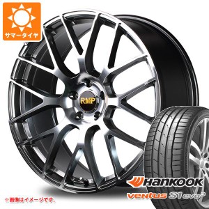 サマータイヤ 225/45R18 (95Y) XL ハンコック ベンタス S1 エボ3 K127 RMP 028F 8.0-18 タイヤホイール4本セット