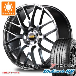 メルセデスベンツ W213 Eクラス用 サマータイヤ ヨコハマ ブルーアースRV RV03 245/40R19 98W XL RMP 028F タイヤホイール4本セット