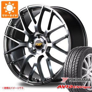 メルセデスベンツ W213 Eクラス用 サマータイヤ ヨコハマ エービッド エンビガー S321 245/40R19 98W XL RMP 028F タイヤホイール4本セッ