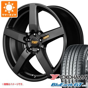 アウディ A3 8V系用 サマータイヤ ヨコハマ ブルーアースGT AE51 225/40R18 92W XL RMP 050F タイヤホイール4本セット