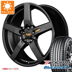 BMW F48 X1用 サマータイヤ ヨコハマ ブルーアースXT AE61 225/50R18 95V RMP 050F タイヤホイール4本セット