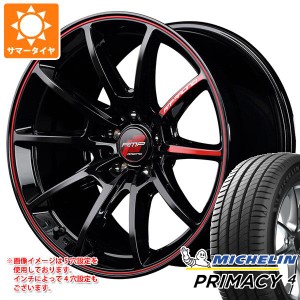 BMW F48 X1用 サマータイヤ ミシュラン プライマシー4 225/55R17 101Y XL ★ BMW承認 RMP レーシング R25 タイヤホイール4本セット