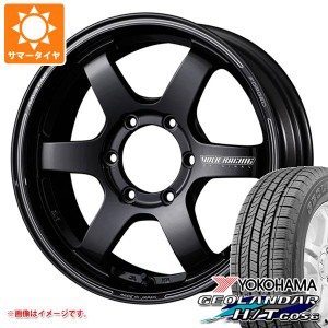 ランドクルーザー プラド 150系用 サマータイヤ ヨコハマ ジオランダー H/T G056 P265/65R18 112T ブラックレター レイズ ボルクレーシン