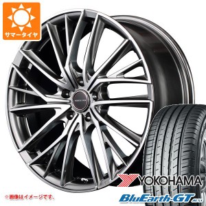 サマータイヤ 155/65R14 75H ヨコハマ ブルーアースGT AE51 ヴァーテックワン ヴァルチャー 4.5-14 タイヤホイール4本セット