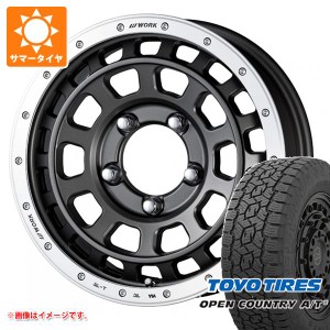 5本セット ジムニー用 サマータイヤ トーヨー オープンカントリー A/T3 175/80R16 91S ワーク クラッグ T-グラビック 5.5-16 タイヤホイ