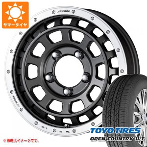 ジムニー JB64W用 サマータイヤ トーヨー オープンカントリー U/T 215/70R16 100H ワーク クラッグ T-グラビック 5.5-16 タイヤホイール4