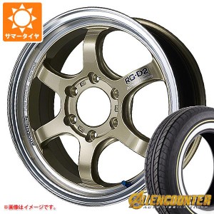 ハイエース 200系用 サマータイヤ オーレンカウンター クラシックオーバル 215/65R16C 109/107T ホワイト/イエローリボン アドバンレーシ