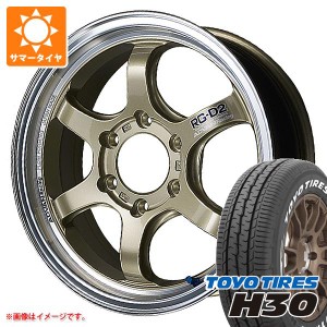 ハイエース 200系用 サマータイヤ トーヨー H30 215/60R17 C 109/107R ホワイトレター アドバンレーシング RG-D2 6.5-17 タイヤホイール4