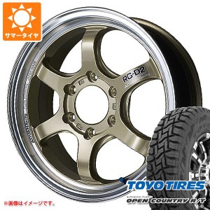 ハイエース 200系用 サマータイヤ トーヨー オープンカントリー R/T 215/70R16 100Q ブラックレター アドバンレーシング RG-D2 6.5-16 タ