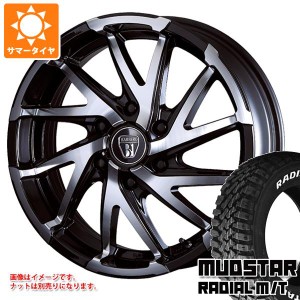 ハイエース 200系用 サマータイヤ マッドスター ラジアル M/T 215/55R18 107/105L ホワイトレター クリムソン バルベロ ダイナミックツイ