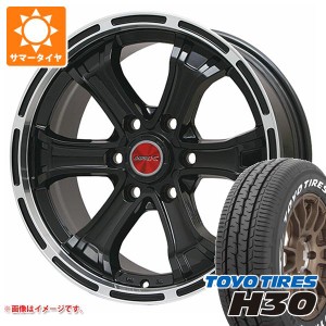 ハイエース 200系用 サマータイヤ トーヨー H30 195/80R15 107/105N ホワイトレター B マッド K 6.0-15 タイヤホイール4本セット