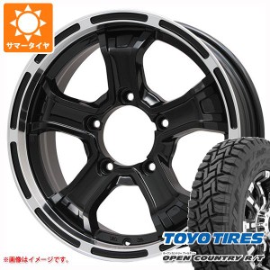 5本セット ジムニー JB64W用 サマータイヤ トーヨー オープンカントリー R/T 215/70R16 100Q ブラックレター B マッド K 5.5-16 タイヤホ