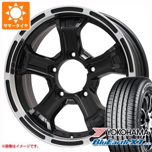 5本セット ジムニー JB64W用 サマータイヤ ヨコハマ ブルーアースXT AE61 215/70R16 100H B マッド K 5.5-16 タイヤホイール5本セット