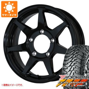 ジムニー用 サマータイヤ ヨコハマ ジオランダー M/T G003 175/80R16 91S ドゥオール CST ゼロワンハイパー +J 5.5-16 タイヤホイール4本