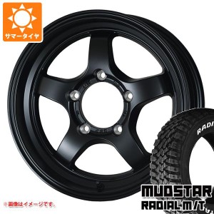 5本セット ジムニー JB64W用 サマータイヤ マッドスター ラジアル M/T 215/70R16 100T ホワイトレター ドゥオール CST ゼロワンハイパー 