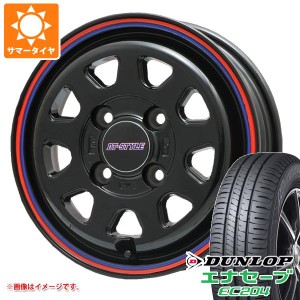 エブリイワゴン DA17W用 サマータイヤ ダンロップ エナセーブ EC204 165/60R15 77H DTスタイル 4.5-15 タイヤホイール4本セット