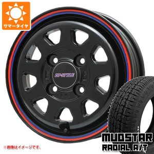 ハスラー用 サマータイヤ マッドスター ラジアル A/T 165/60R15 77S ホワイトレター DTスタイル 4.5-15 タイヤホイール4本セット